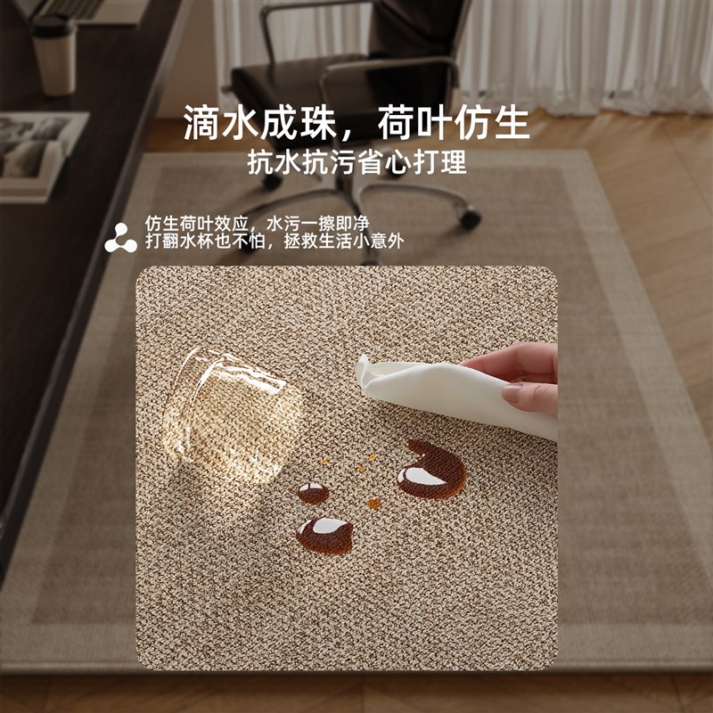 转椅地垫椅子地板防磨保护防刮垫书桌垫子书房电脑办公椅专用地毯