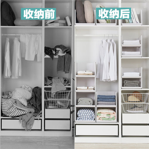 衣服收纳箱宿舍多层衣柜衣橱整理箱抽屉式塑料收纳筐收纳盒置物架