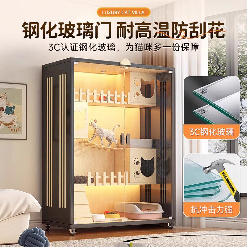 猫别墅超大空间保暖多层全景新款一体豪华家用透气木质猫窝猫笼子
