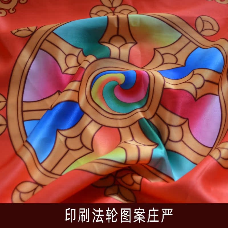 藏式彩色印刷图案法轮佛宝盖伞佛堂供桌上方悬挂方形面料轻佛宝幢