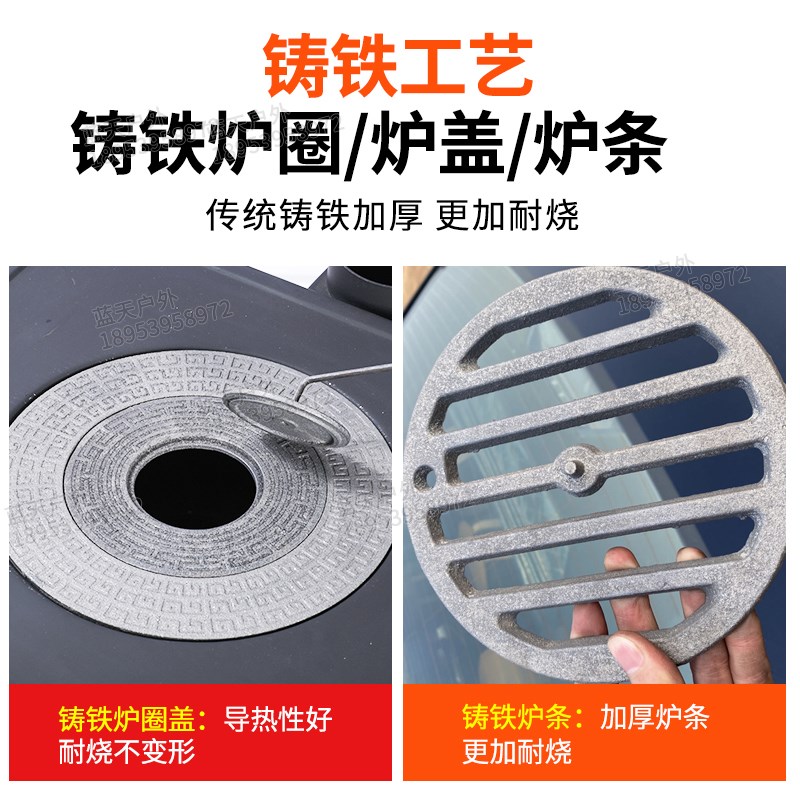 铸铁气化炉无烟柴火炉家用室内回风烤火炉柴煤两用炉子采暖取暖炉