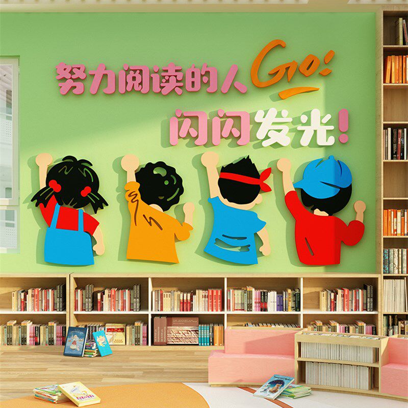 办公室员工风格展示毡墙饰面装饰布告栏照片背景板企业文化