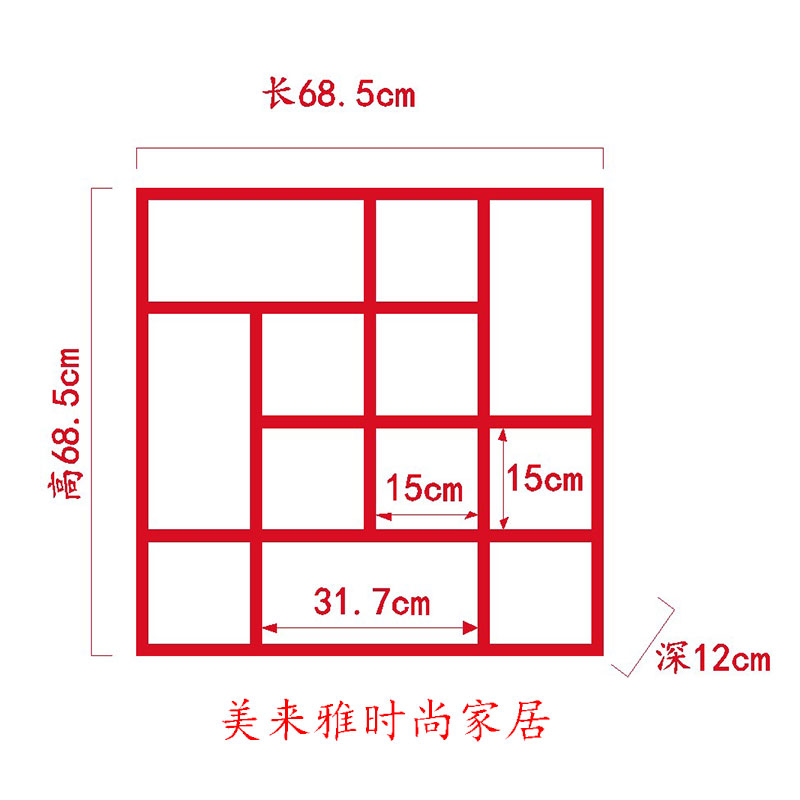 搁板壁挂墙上置物架茶壶展示架实木格子架茶杯格子架储物柜可定