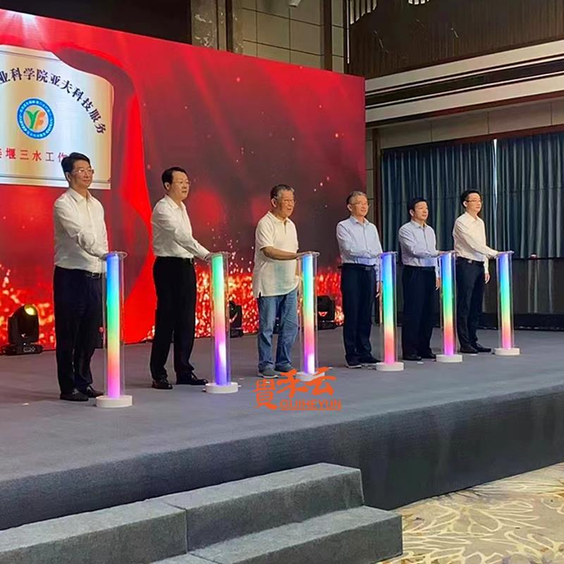 启动仪式发光能量柱手掌立柱开幕庆典压克力道具七彩灯光柱启动柱