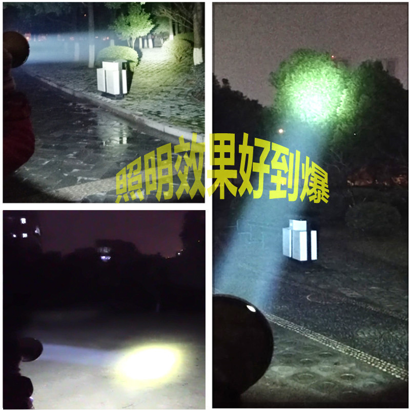 灯霸王12V伏头灯外接电瓶超亮大光斑P70P90强光头灯夜钓鱼黄光