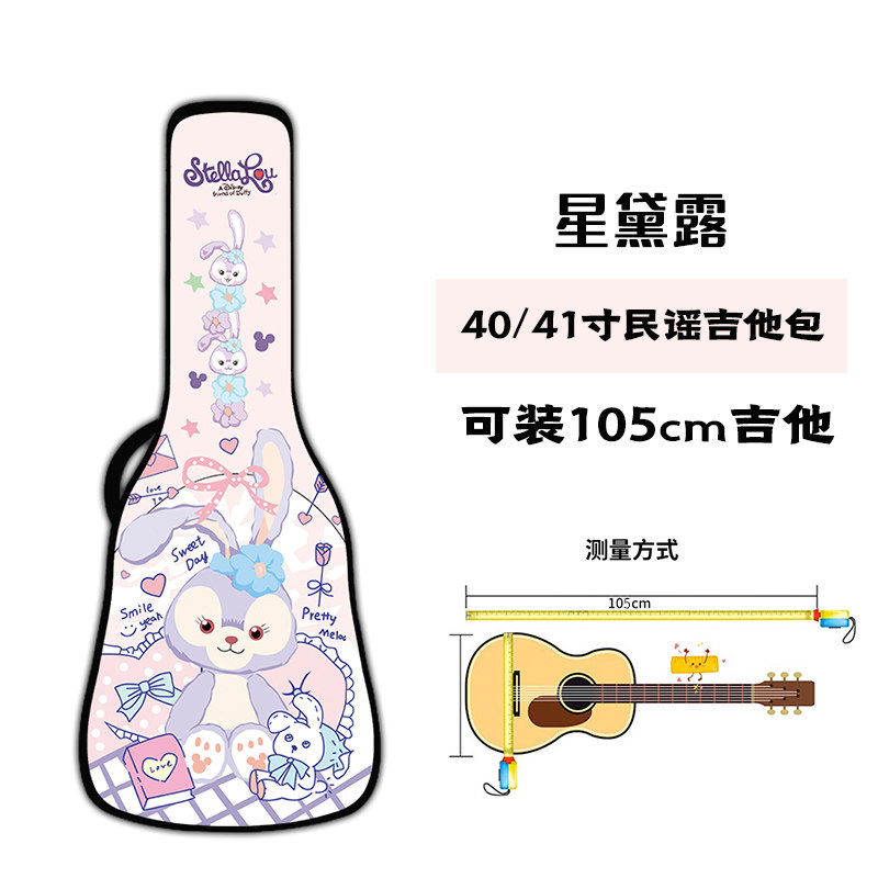 孤独摇滚定制吉他包41寸高颜值吉他揹包40寸民谣木吉他琴包袋加厚