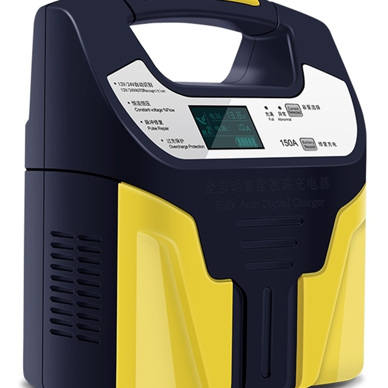 汽车电瓶充电器12v24v伏大功率纯铜充电机多功能全自动智能通用型