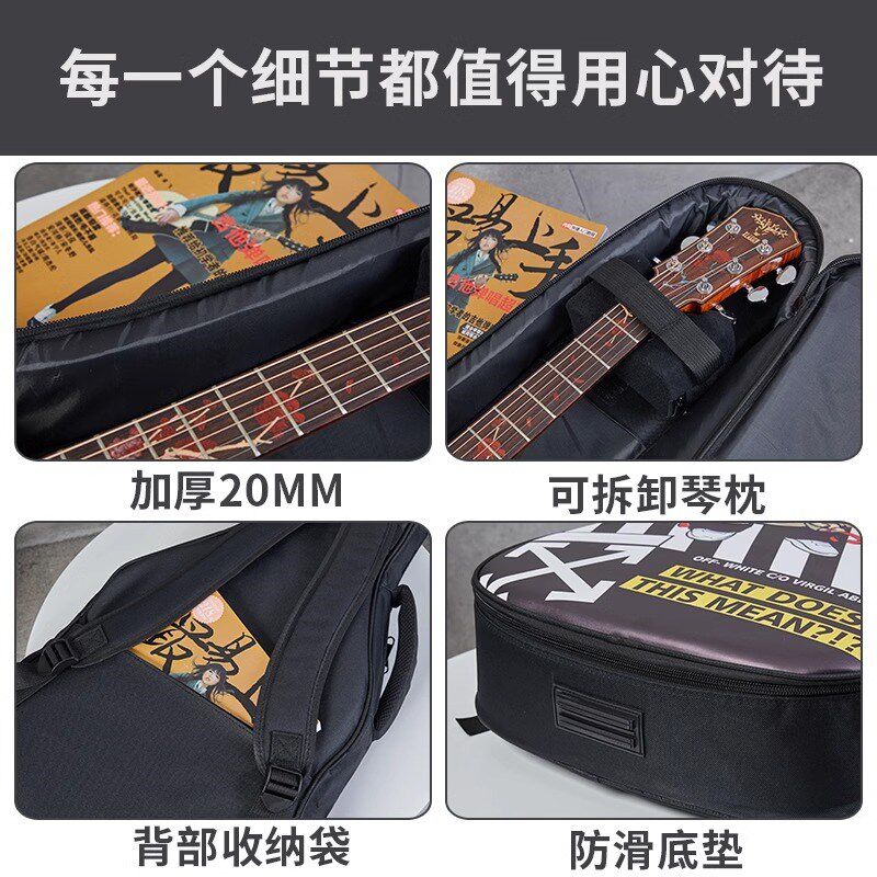 36寸个性吉他包38/39寸琴包PU防水皮面定制民谣吉他双肩包加厚