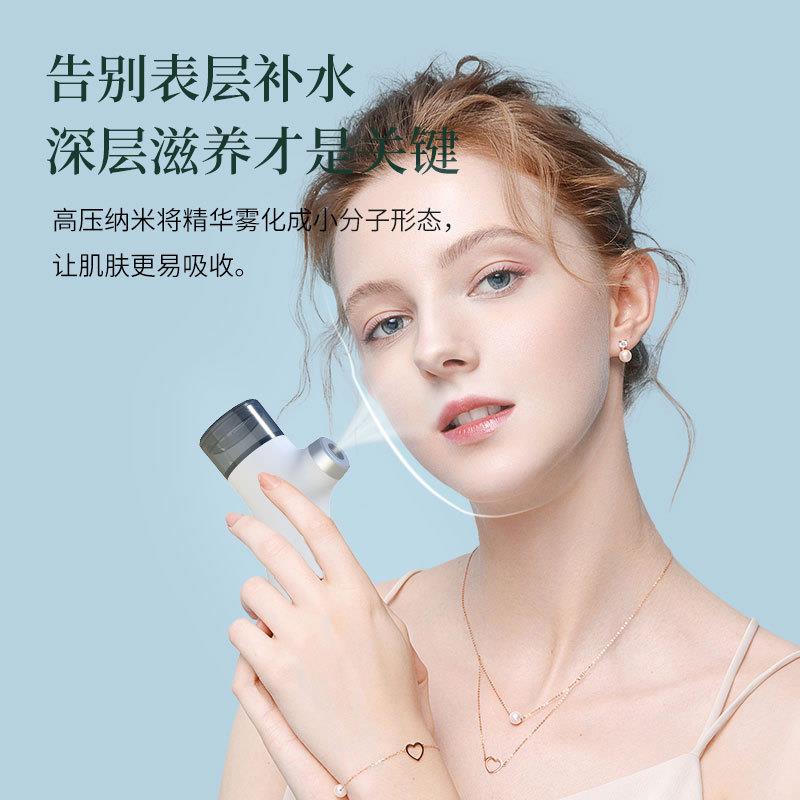 注氧仪家用补水喷雾器美容仪脸部导入仪美容院手持纳米喷雾冷喷