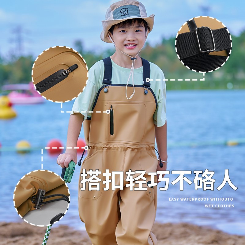 赶海连体裤儿童装备涉水玩沙玩水连体服下水裤雨靴捞鱼连衣背带裤