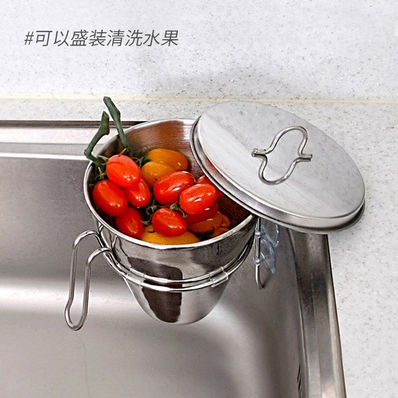 韩国不锈钢厨余垃圾桶厨房吸附式挂钩水槽用食物带盖悬挂垃圾筒