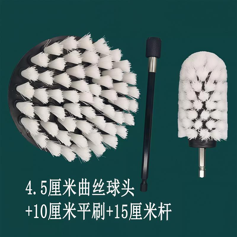 电动洗鞋刷专用软毛刷子不伤鞋家用多功能长柄洗衣刷电钻清洁刷头