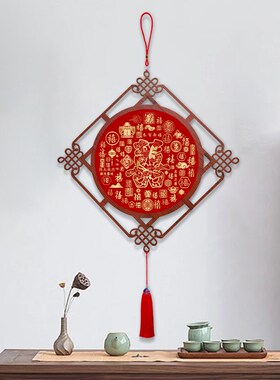 福寿喜招财进宝吉祥字画中国结入户进门玄关挂件客餐厅过道装饰画