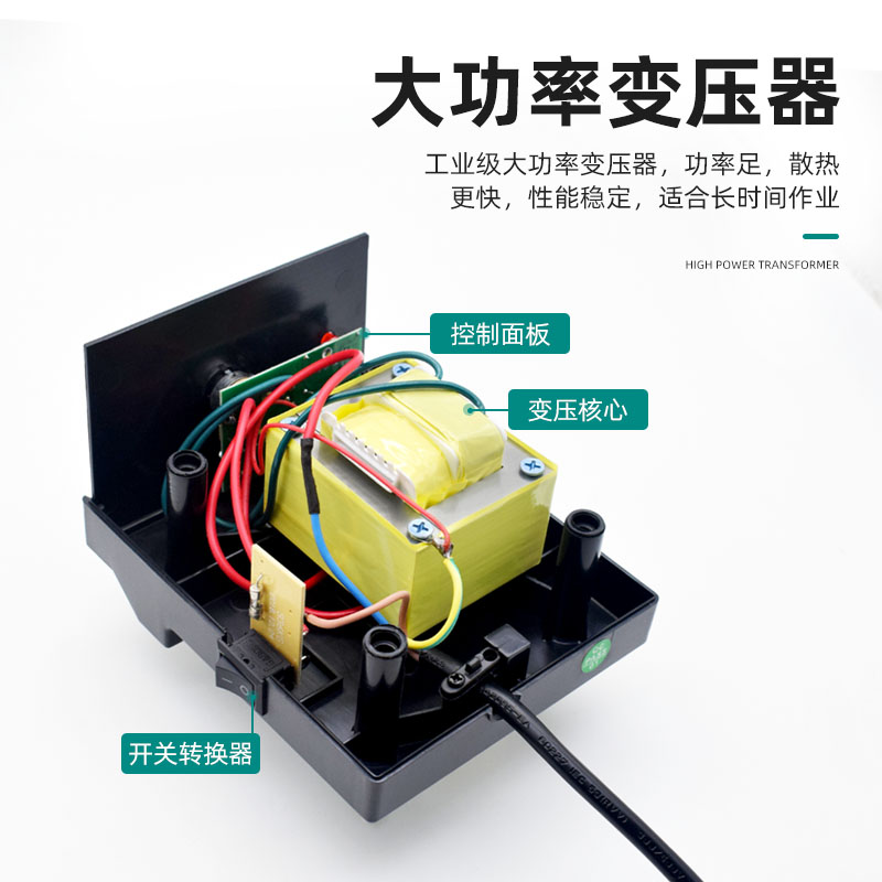 安立信工业级电烙铁936恒温焊台可调温维修焊接工具套装60W焊锡抢