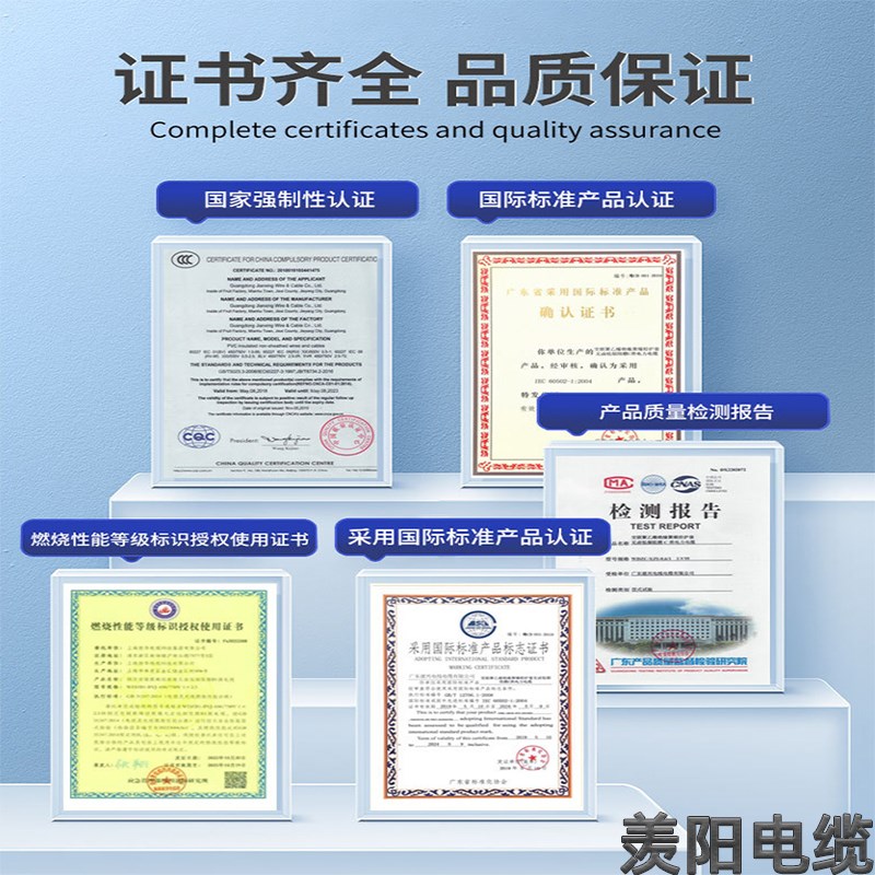 国标YJV电缆线2 3 4 5*芯35 25 16 10平方铜芯电线+1+2三相四五线