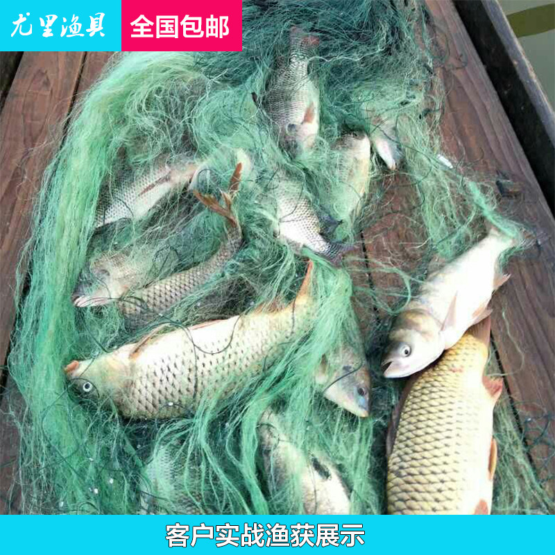 捕鱼网三层渔网沉网粘网丝网挂子塑料浮加重绳坠水库粘鲫草鱼底网