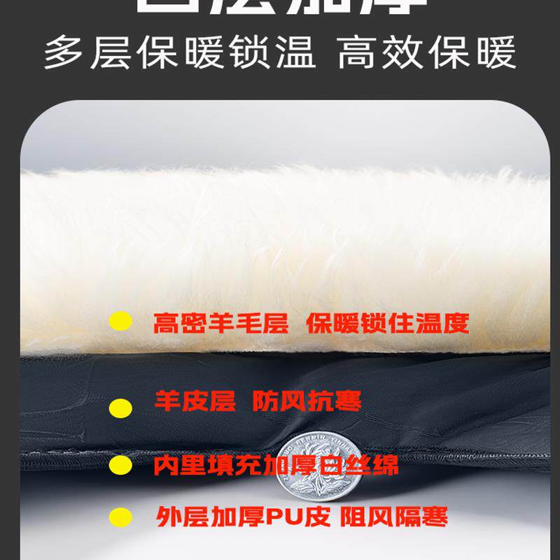 真纯皮羊毛电动摩托车手把套冬保暖防水三轮车手套挡风加绒护手棉