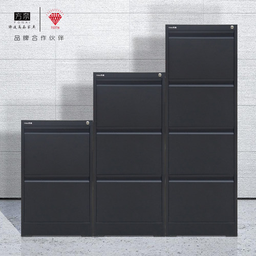 新品A4FC拆装三斗四斗卡箱快劳柜挂劳柜抽屉钢制文件柜铁柜档案柜