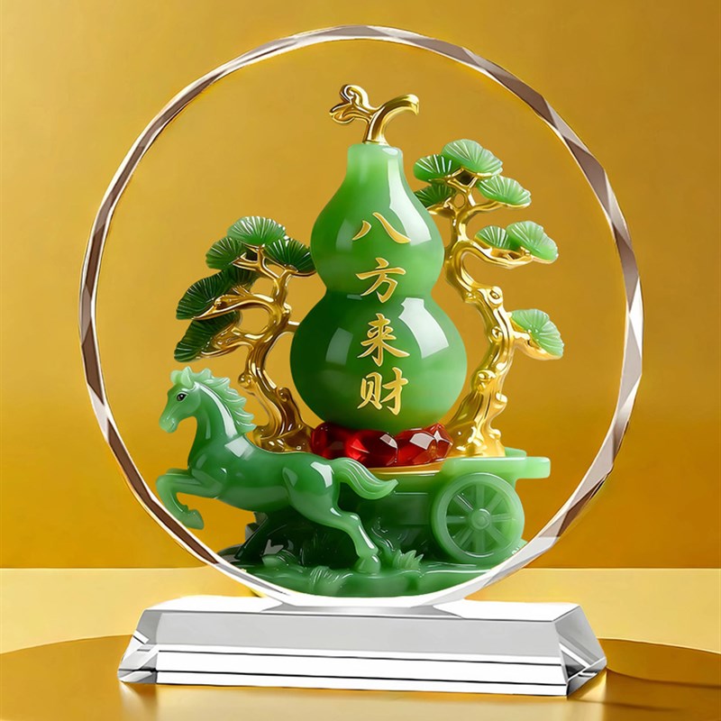 八方来财水晶摆件寓意装饰画翠玉葫芦开业乔迁送礼玄关办公室摆台