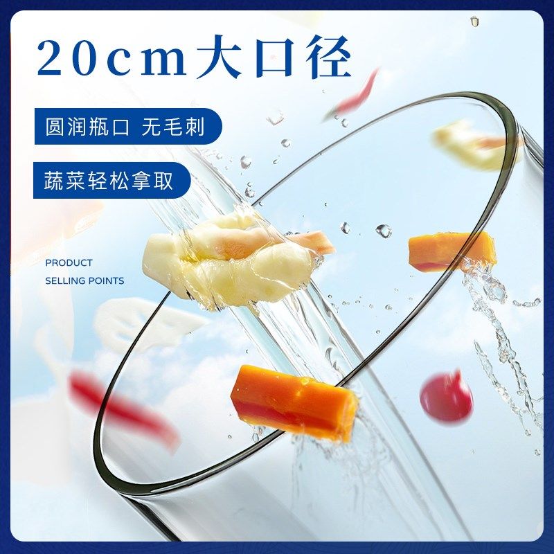 泡菜坛子 家用大号加厚腌菜缸密封咸菜罐子四川泡菜坛玻璃