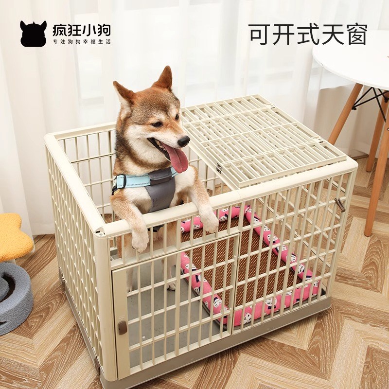狗笼子大中小型犬宠物树脂笼超大空间家用室内猫笼爱丽丝狗窝围栏
