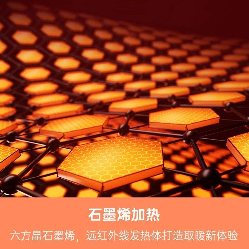 亚麻加热鼠标垫电脑桌2025新款超大办公室学生发热暖垫加热垫2297