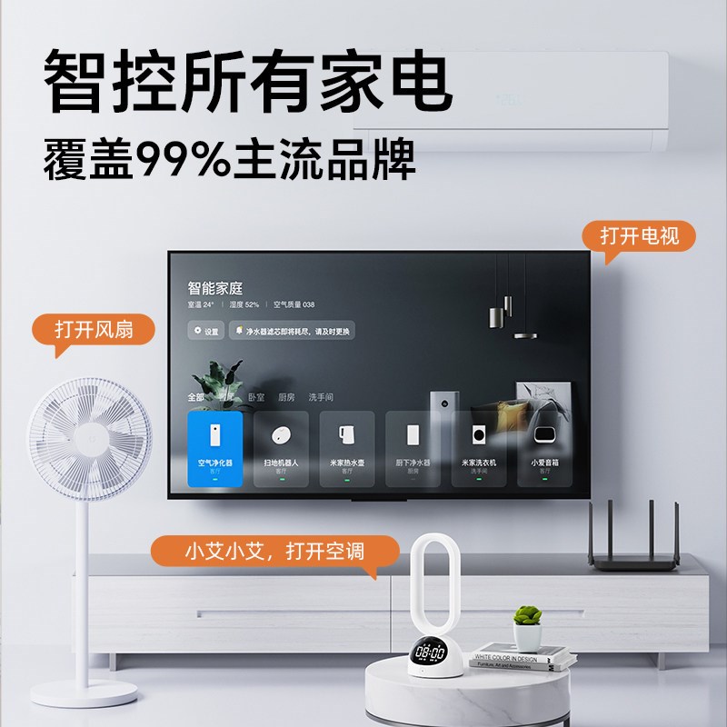声控智能小夜灯卧室睡眠灯老人起夜间新款家用语音控制台灯床头灯
