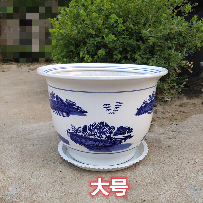 特大号陶瓷花盆45cm福字中国风铁树发财树幸福树室内外绿植包邮