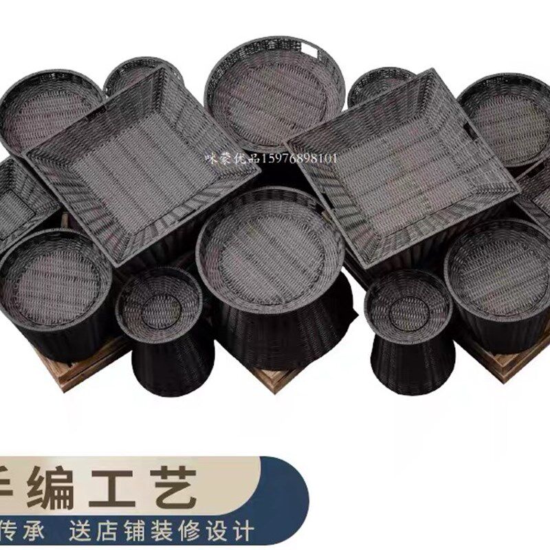 商铺藤编水果篮收纳筐货架陈列框正方形果果盘便利店水果圆形托盘