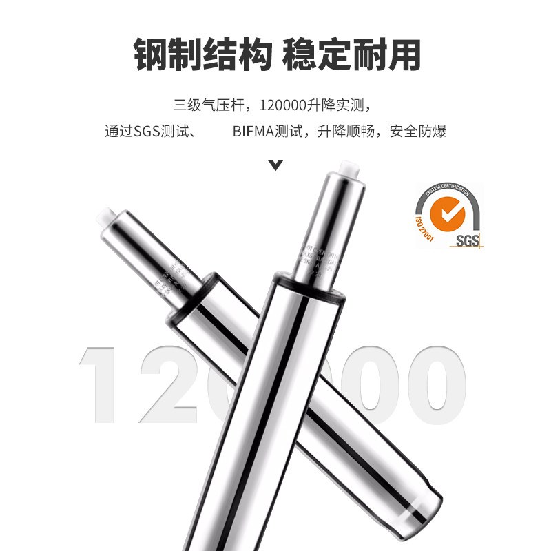 办公椅子舒适久坐职员椅会议万向轮小型电脑座椅家用学生学习转椅