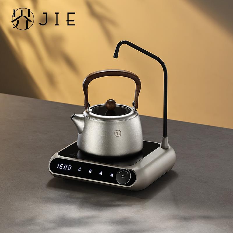 小界新款全自动上水电陶炉煮茶器智能台式泡茶炉大容量纯钛养生壶