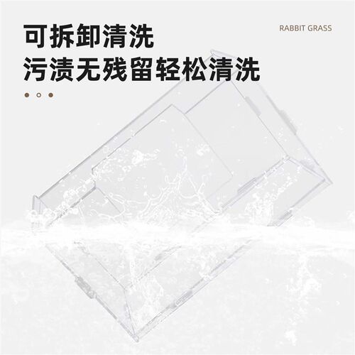 兔子草架防浪费亚克力食草架草盒荷兰猪龙猫草架可固定悬挂式防扒