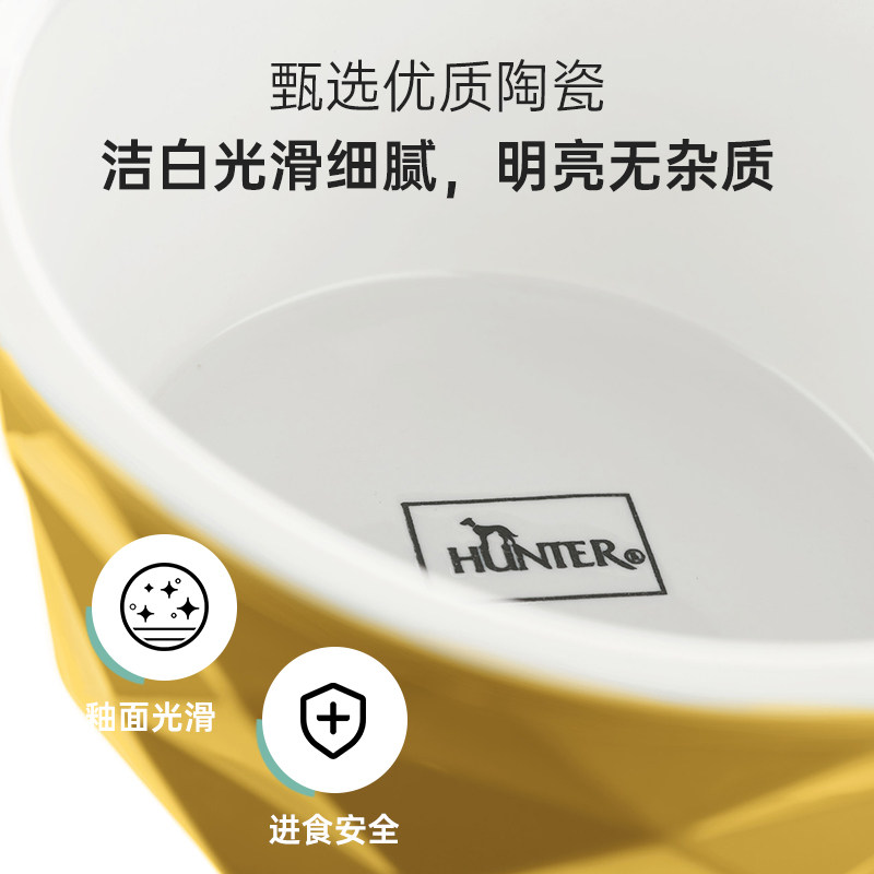 【钻石陶瓷】hunter璀璨钻石陶瓷狗碗盆 小中大型犬防打翻猫食盆