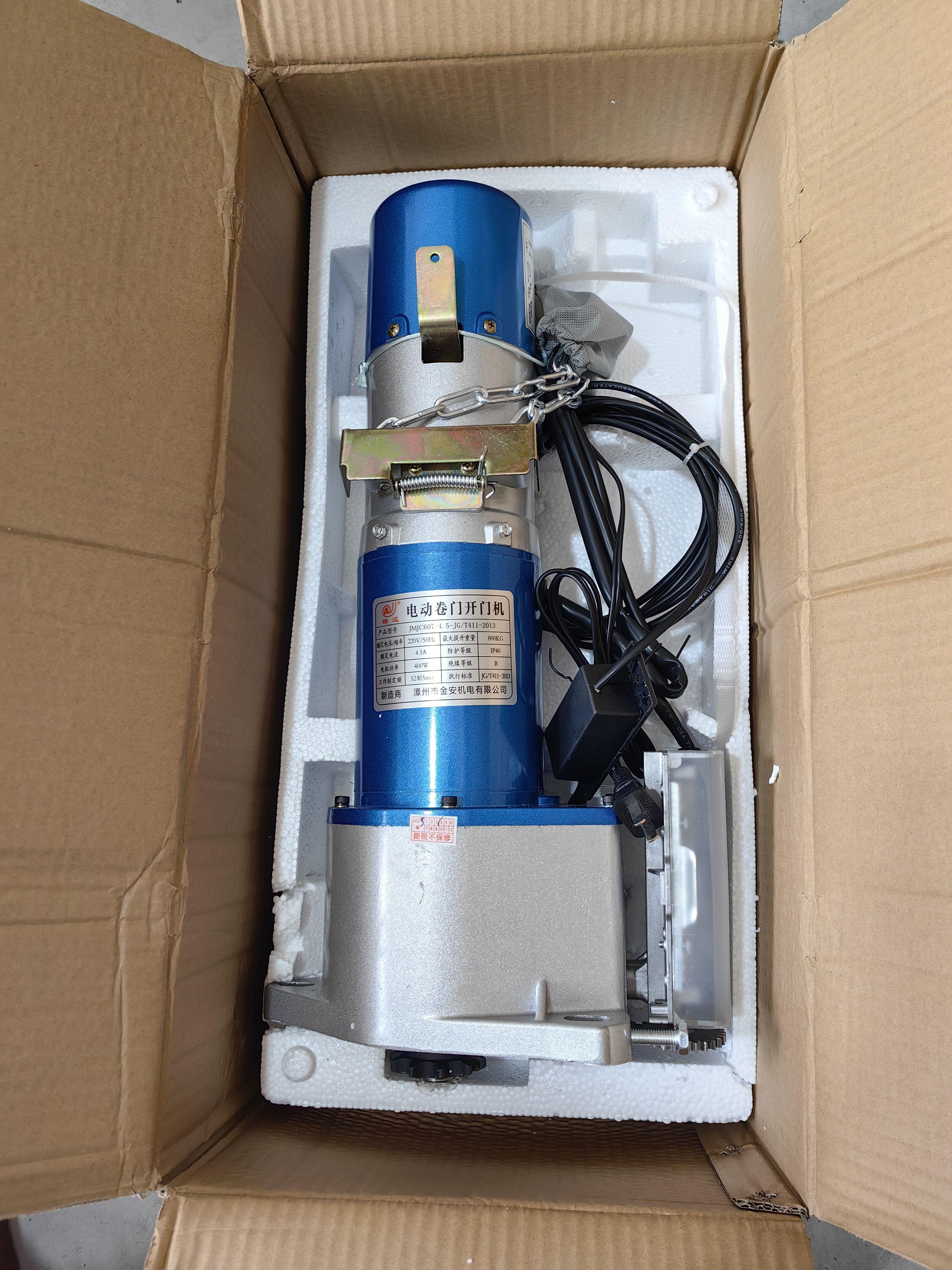 金安群达重型800kg,220V,400w电动卷闸门电机