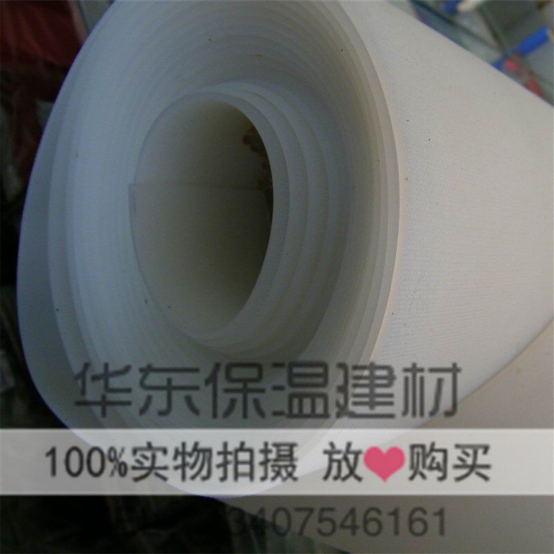 硅胶板抗老化耐高温抗撕裂超强弹性胶皮密封垫防滑平垫硅橡胶白色
