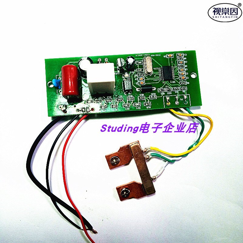 ADE7755电能计量模块用电参数检测CSE单片机功率限电数字传感器