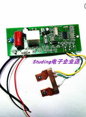 ADE7755电能计量模块用电参数检测CSE单片机功率限电数字传感器