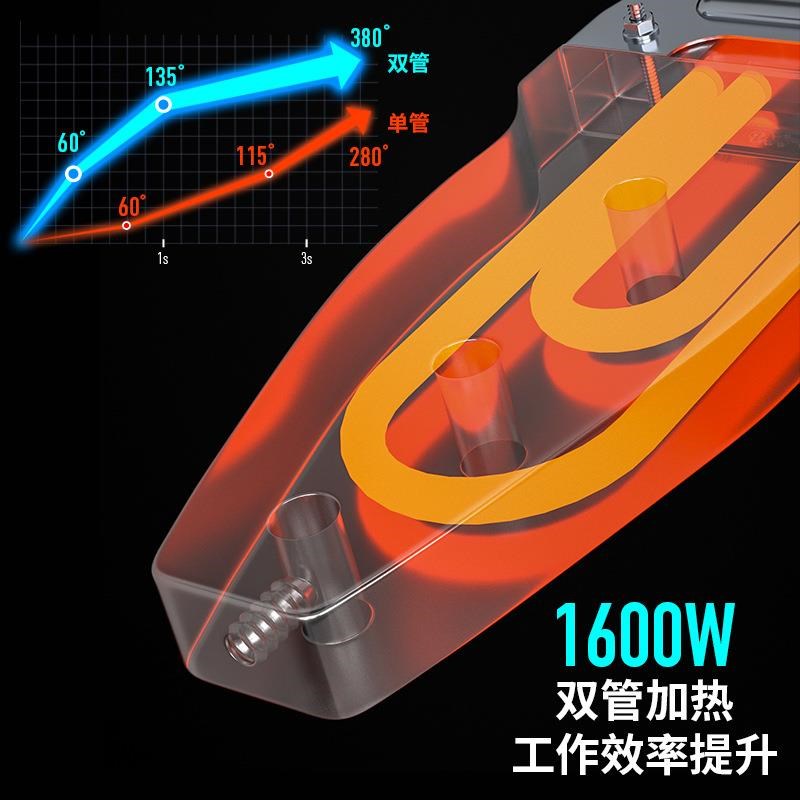 热熔器 PPR1600瓦PE恒温数显塑料熔接器烫机20-63家用塑焊机