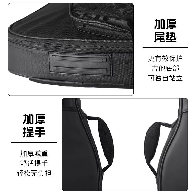 电吉他琴包SP7皮膜防水加厚绒高颜值41寸40寸吉他专用木吉他包