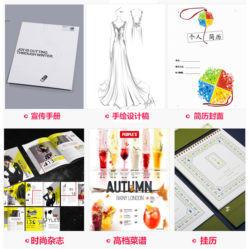 激光铜版纸a4双面高光哑光打印照片纸A3相纸300克157g彩激纸