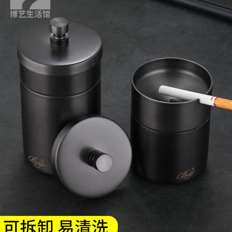 304个性车载烟灰缸通用 多功能不锈钢带盖金色烟灰缸卧室创意金属