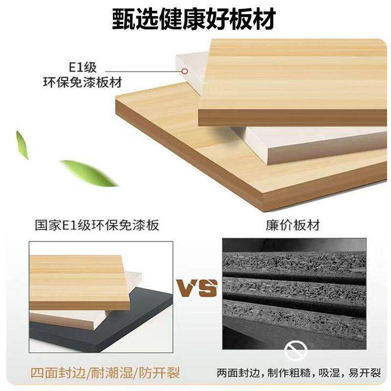 现代简约书桌带衣柜一体电脑桌组合写字台学生书桌小户型连体书桌