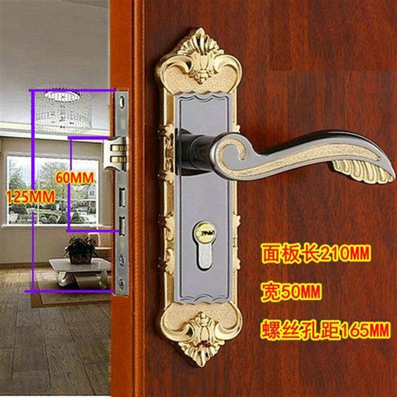 小50轴承门锁具欧式仿古黄古铜卧室内房间套装钢木门执手复古装修