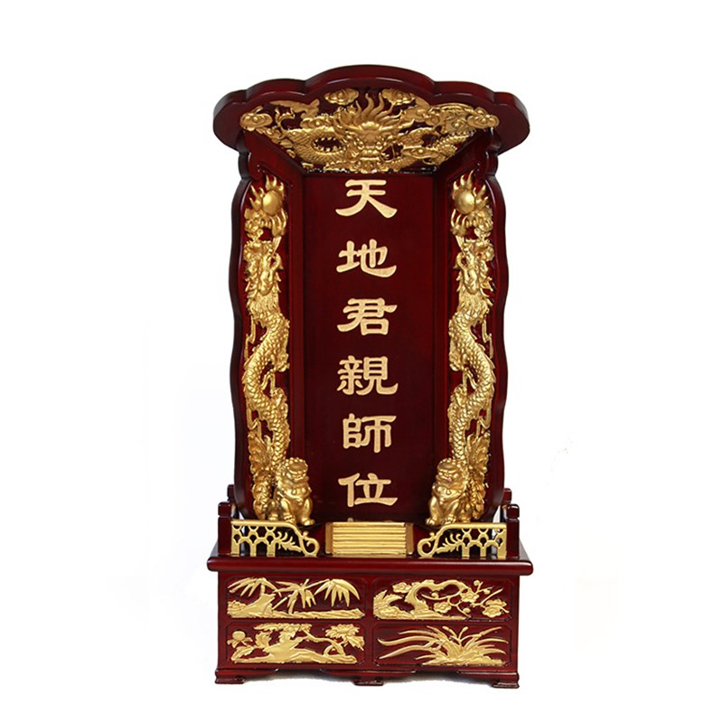 实木祖先牌位供奉祖宗灵牌宗祠寺庙莲位神主位牌激光刻字厂家定做