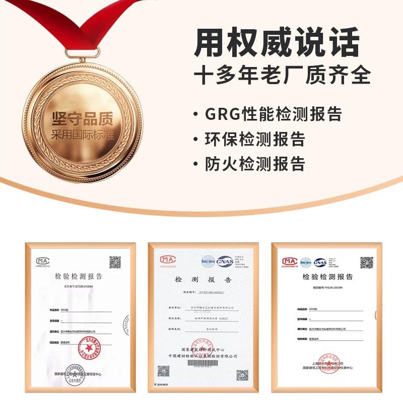 天空之眼GRG石膏圆弧定制天花包梁吊顶灯槽别墅线条异形弧型装饰