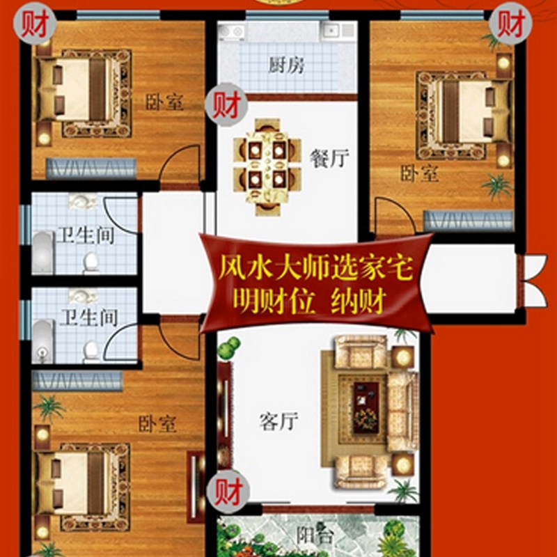 景德镇陶瓷交趾彩陶招财纳福七彩貔貅皮丘私人商务礼品摆件一对装