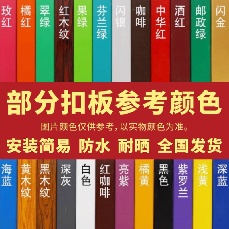 门头招牌铝塑扣板亚克力迷你发光字灯箱led不锈钢迷你字广告牌