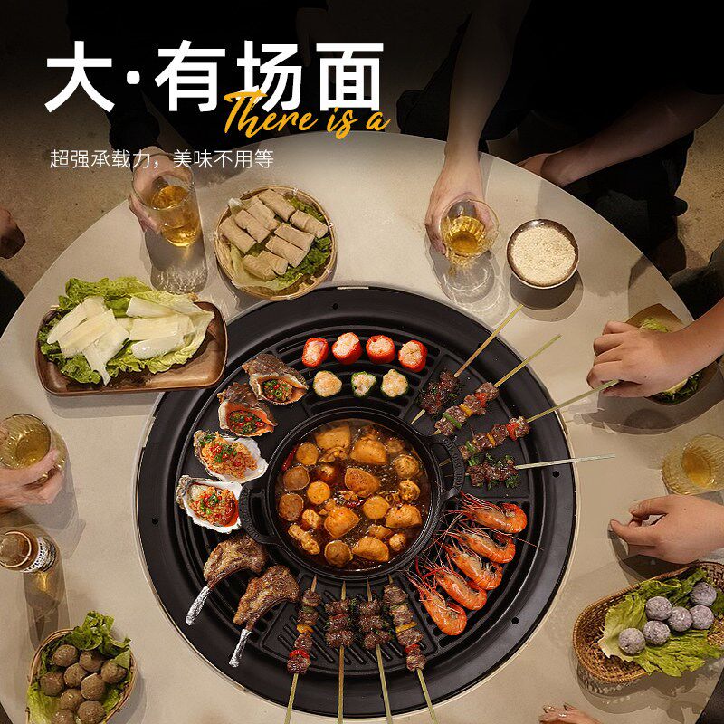 牧行围炉煮茶桌烧烤炉家用户外庭院加大火盆碳炉冬日烤火炉套装