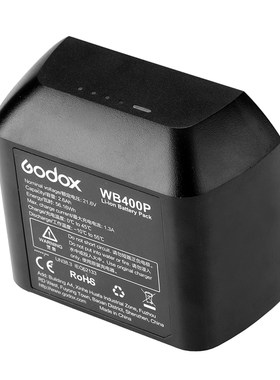 godox神牛AD400pro外拍闪光灯锂电池摄影灯电源附件备用充电电池W