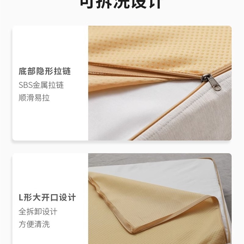 飘窗垫2023新款阳台垫子轻奢高级感椰棕乳胶榻榻米窗台坐垫定制